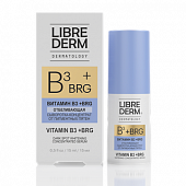 Купить librederm витамин b3+brg (либридерм) сыворотка-концентрат отбеливающая против пигментных пятен, 15мл в Ваде