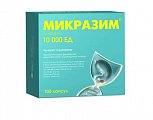 Купить микразим, капсулы 10000 ед, 100 шт в Ваде