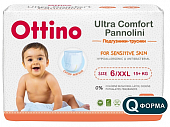 Купить ottino (оттино), подгузники детские размер xxl 15+кг, 34 шт в Ваде