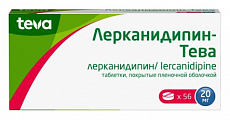 Купить лерканидипин-тева, таблетки, покрытые пленочной оболочкой, 20мг, 56шт в Ваде