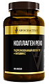 Купить awochactive (авочактив) коллаген реко, капсулы массой 870мг 120шт бад в Ваде