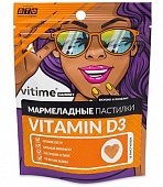 Купить vitime gummy (витайм) витамин д3, пастилки жевательные яблоко, 15 шт бад в Ваде