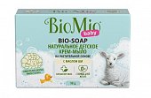 Купить biomio baby (биомио бэби экологичное крем-мыло с маслом ши для детей с первых дней жизни, 90г в Ваде