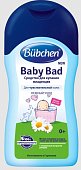 Купить bubchen (бюбхен) средство для купания младенцев new 400 мл в Ваде