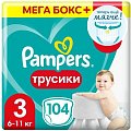 Купить pampers pants (памперс) подгузники-трусы 3 миди 6-11кг, 104шт в Ваде