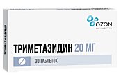 Купить триметазидин, таблетки, покрытые пленочной оболочкой 20мг, 30 шт в Ваде