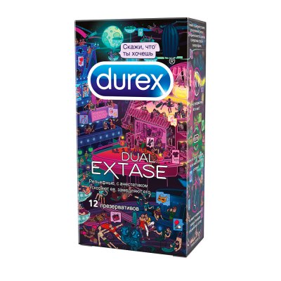 Купить durex (дюрекс) презервативы dual extase 12шт doodle в Ваде