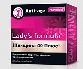 Купить lady's formula (леди-с формула) женщина 40 плюс, капсулы 30 шт бад в Ваде