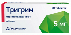 Купить тригрим, таблетки 5мг, 60 шт в Ваде