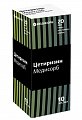 Купить цетиризин медисорб, капли для приема внутрь 10 мг/мл, 20 шт от аллергии в Ваде