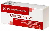 Купить аллохол-убф, таблетки покрытые оболочкой, 50 шт в Ваде