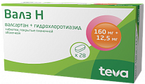Купить валз-н, таблетки, покрытые пленочной оболочкой 160мг+12,5мг, 28 шт в Ваде