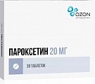 Купить пароксетин, таблетки, покрытые пленочной оболочкой 20мг, 30 шт в Ваде