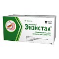 Купить энзистал, таблетки, покрытые кишечнорастворимой оболочкой, 80 шт в Ваде