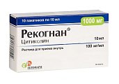 Купить рекогнан, раствор для приема внутрь 100мг/мл, пакетики 10мл, 10 шт в Ваде