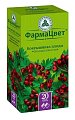 Купить боярышника плоды, фильтр-пакеты 3,0г, 20 шт в Ваде