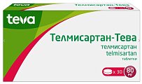 Купить телмисартан-тева таблетки 80мг, 30 шт в Ваде