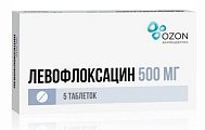 Купить левофлоксацин, таблетки покрытые пленочной оболочкой 500мг, 5 шт в Ваде