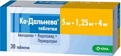 Купить ко-дальнева, таблетки 5мг+1,25мг+4мг, 30 шт в Ваде