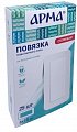 Купить повязка пластырного типа арма 8х15 см 25 шт. в Ваде