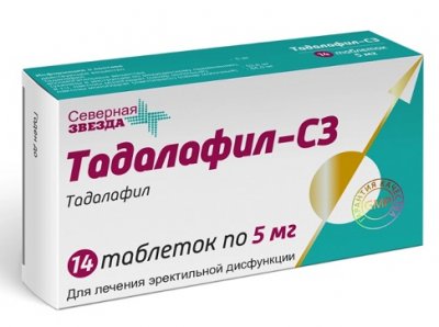 Купить тадалафил-сз, таблетки покрытые пленочной оболочкой 5 мг, 14 шт в Ваде