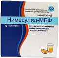 Купить нимесулид-мбф, гранулы для приготовления суспензии для приема внутрь 100мг, пакет 2г 10шт в Ваде