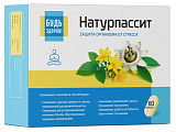 Купить натурпассит будь здоров! капсулы массой 400мг 60шт бад в Ваде