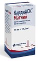 Купить кардиаск магний, таблетки, покрытые пленочной оболочкой 75мг+15,2мг, 100 шт в Ваде