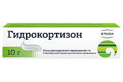 Купить гидрокортизон, мазь для наружного применения 1%, 10г в Ваде