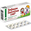 Купить бифидумбактерин-1000, таблетки 300мг, 60 шт бад в Ваде