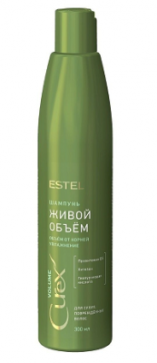 Купить estel (эстель) шампунь для объема сухих и поврежденных волос curex volume, 300мл в Ваде