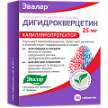 Купить дигидрокверцетин, таблетки 25мг, 100 шт бад в Ваде