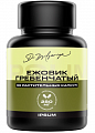 Купить ipsum (ипсум) ежовик гребенчатый, капсулы 60шт бад в Ваде