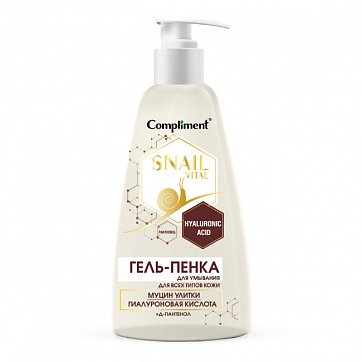 Compliment Snail Vital (Комплимент) гель-пенка для умывания для всех типов кожи муцин улитки, 250мл