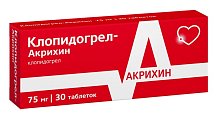 Купить клопидогрел-акрихин, таблетки, покрытые пленочной оболочкой 75мг, 30 шт в Ваде