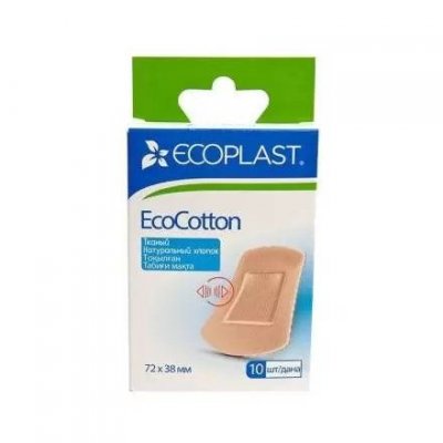 Купить ecoplast ecocotton набор тканевых пластырей 72 х 38мм, 10 шт в Ваде