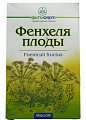 Купить фенхеля плоды, пачка 50г в Ваде