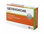 Купить целекоксиб велфарм, капсулы 200 мг, 30 шт в Ваде
