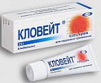 Купить кловейт, крем для наружного применения 0,05%, 25г в Ваде