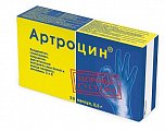 Купить артроцин, капсулы 500мг, 36шт бад в Ваде