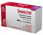 Купить эниксум, раствор для инъекций 4000 анти-ха ме шприцы 0,4мл, 5 шт в Ваде