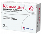 Купить клиндацин, суппозитории вагинальные 100мг, 3 шт в Ваде