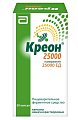 Купить креон 25000, капсулы кишечнорастворимые 25000ед, 50 шт в Ваде