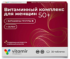 Купить витамир витамины для женщин после 50, таблетки 30 шт бад в Ваде