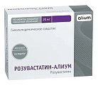 Купить розувастатин-алиум, таблетки, покрытые пленочной оболочкой 20мг, 90 шт в Ваде