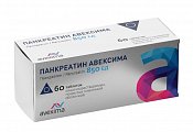 Купить панкреатин авексима, таблетки кишечнорастворимые, покрытые пленочной оболочкой 850ед, 60 шт в Ваде