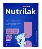 Купить нутрилак (nutrilak) премиум безлактозный молочная смесь с рождения, 350г в Ваде