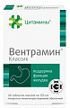 Купить цитамины вентрамин классик, таблетки кишечнорастворимые покрытые оболочкой 155мг 40шт бад в Ваде