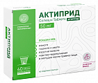 Купить актиприд солюшн таблетс, таблетки диспергируемые 50 мг, 40 шт в Ваде