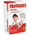 Купить huggies (хаггис) подгузники классик 4 7-18кг 14шт в Ваде